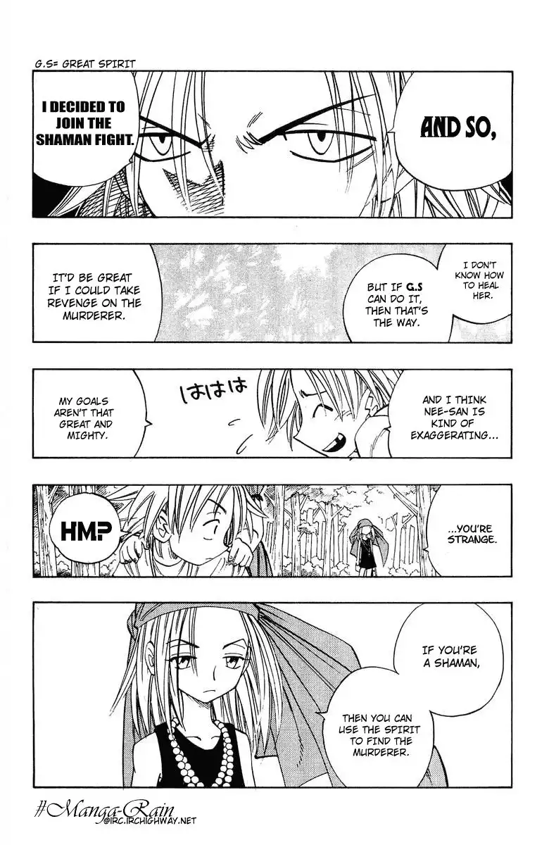 Shaman King Chapter 158 9